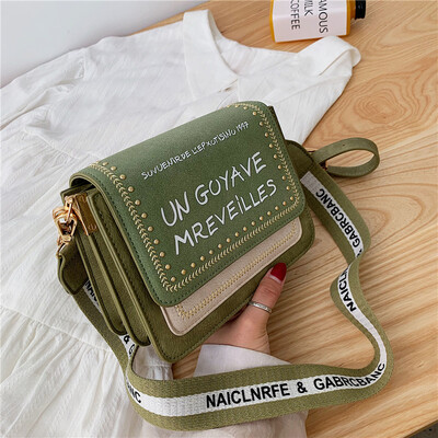 

Womens bag new Korean version of the small bag female rivet embroidery line wide shoulder strap chain texture single sh