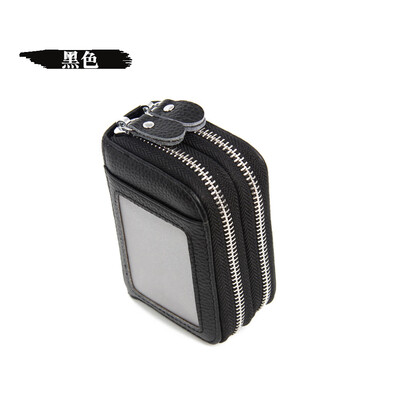 

The first layer of leather RFID plus anti-scanning leather organ card package double zipper purse with window anti-magnetic business card package