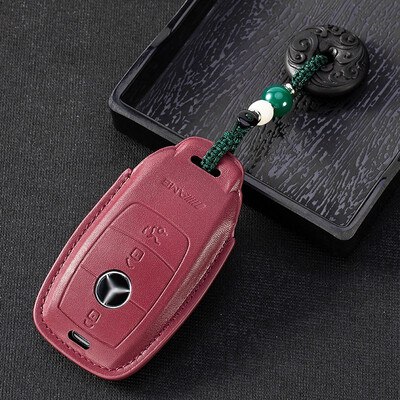 

Benz B car leather key case