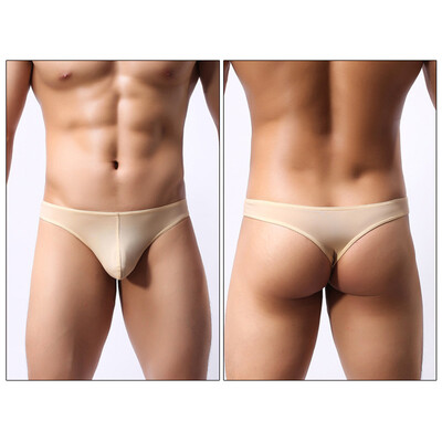 

Men Ice Silk Boxer Underwear Boxer Shorts Seamless Underpants Sexy Trunks Briefs