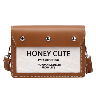 

Foreign air small bag female 2019 new summer portable Korean version of the shoulder bag fashion chain wild Messenger small square bag