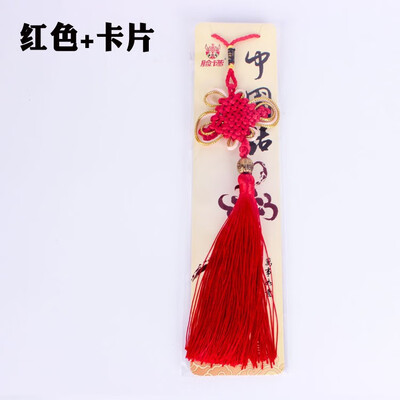 

Chinese knot card gift box Chinese style special gift