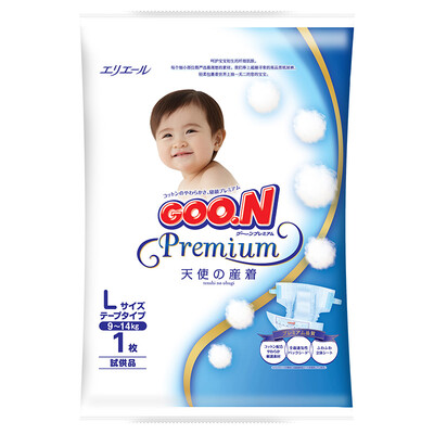 

King GOON ring-type diaper angel series L3