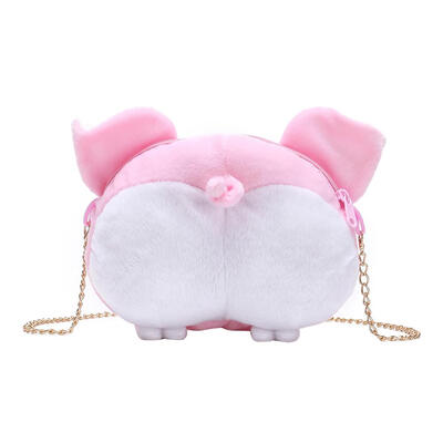 

Fashion Women Girls Plush Animal Pattern Shoulder Bags Chain Crossbody Bag