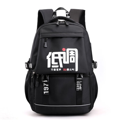 

Dream VANCL double shoulder bag male large capacity backpack Korean version of campus high school junior middle school students sc