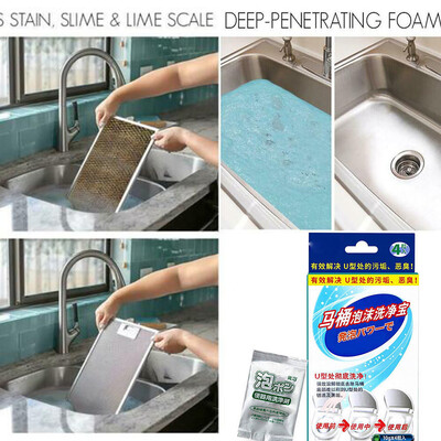 

〖Follure〗Strong Effective Toilet Bubble Bomb Cleaner Deep Cleaning Active 412pc