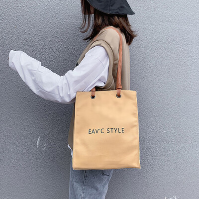 

Tailored Women Simple Handbag Canvas Bag Shopping Bag Shoulder Messenger Bag