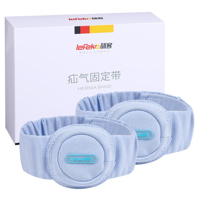 

lefeke umbilical hernia with infantile childrens hernia with newborn breathable medical convex belly button stickers code double strip