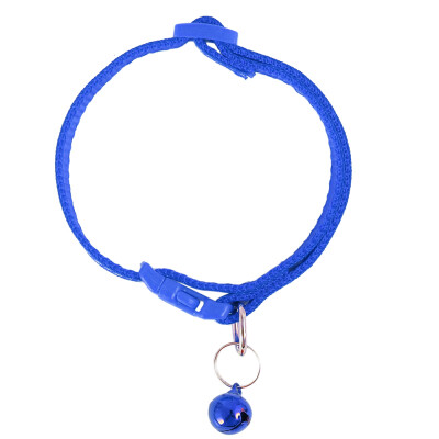 

Pet Collar Dog Cat Footprint Safety Adjustable Nylon Leash Collars with Bell