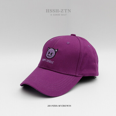

Hat ladies summer sun protection baseball cap Korean version cartoon embroidered cap mens outdoor outing sun hat custom