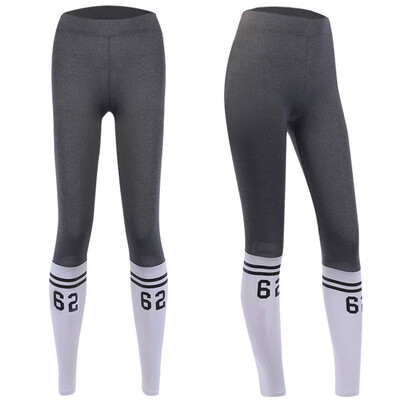 

Tailored Womens Casual Digital Stitching Slim Stretch Sports Fitness Yoga Pants