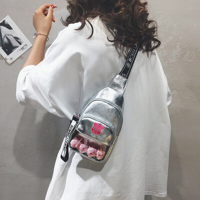 

Net red foreign small bag female bag new 2019 tide Korean version of the texture wild chest bag fashion personality girl bag