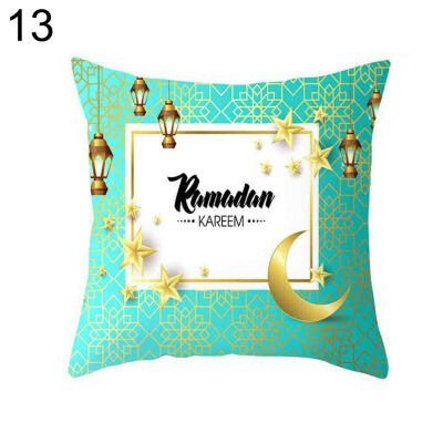 

Eid Mubarak Throw Pillow Case Islamic Ramadan Festival Cushion Cover Home Decor