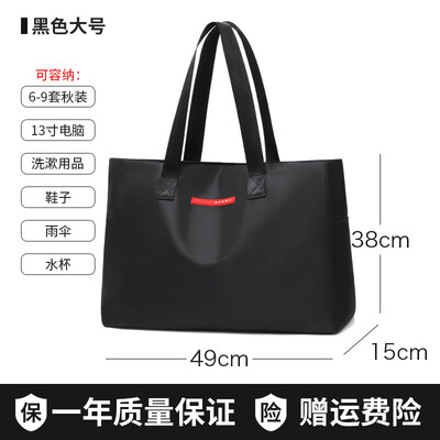 

Hand-held canvas luggage bags Womens large capacity short trip travel Oxford bags sports fitness kits