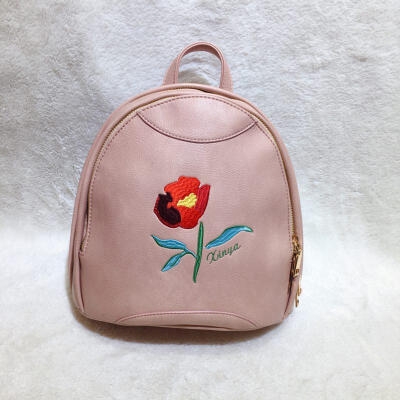 

Fashionable Adjustable Backpack Casual Portable Shoulder Bag With Embroidery Pattern For Teenage Girls Ladies