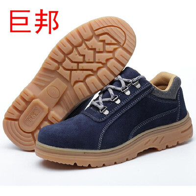 

Labor insurance shoes men&women breathable anti-smashing anti-smashing tendon bottom protective shoes low to help smelting che