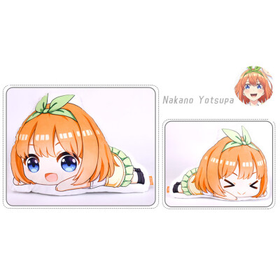 

The Quintessential Quintuplets Anime Plush Doll Pillow Cushion Cute Double-sided Expression Printing Pillow