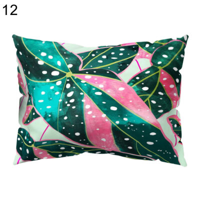 

Flower City Forest Planet Pillow Case Cushion Cover Sofa Bed Car Office Decor