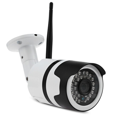 

XM - JPEC2 - R Outdoor Waterproof Security Camera Infrared Night Vision Motion Detection