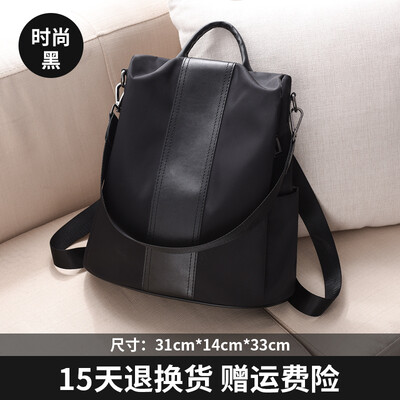 

Anti-theft backpack female Korean fashion Joker bag Oxford canvas travel small backpack bag