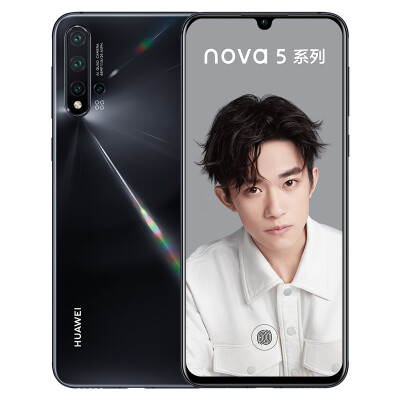 

Huawei HUAWEI nova 5 Pro front 32 million people like super night scene 48 million AI four camera unicorn 980 chip 8GB256GB bright black full Netcom dual 4G mobile phone