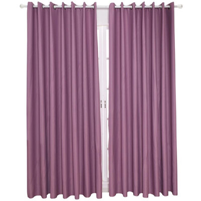 

Blackout Curtains Thermal Insulating Room Darkening Curtains for Living Room 55"X96