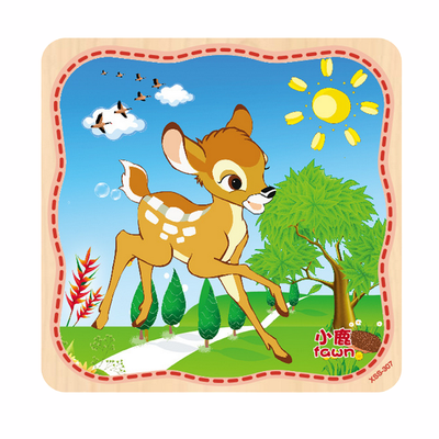 

YIWULAWooden Puzzle Educational Developmental Baby Kids Training Toy