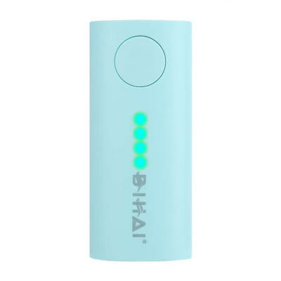 

BH-YDDY004 Mini Rectangle 5200mah Power Bank Portable External Battery Pack For Mobile Phone