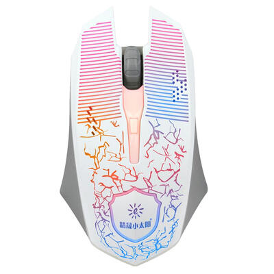 

SUNROSE G7PRO 1600dpi Luminous USB Wired Mouse for Laptop Desktop Computer