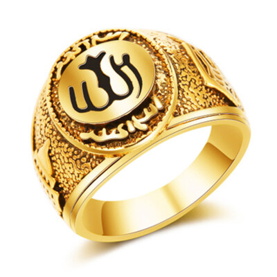 

Fashion Mens Vintage Alloy Ring Jewelry Muslim Islamic Religion Allah Ring