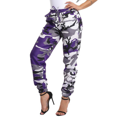 

Tailored Women Sports Camo Cargo Pants Outdoor Casual Camouflage Trousers