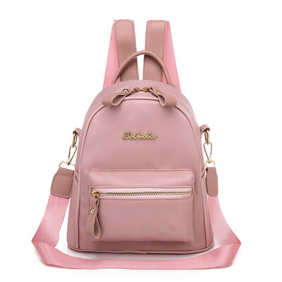 

Contrast multifunctional lightweight backpack bag Korean fashion canvas mini slung backpack travel