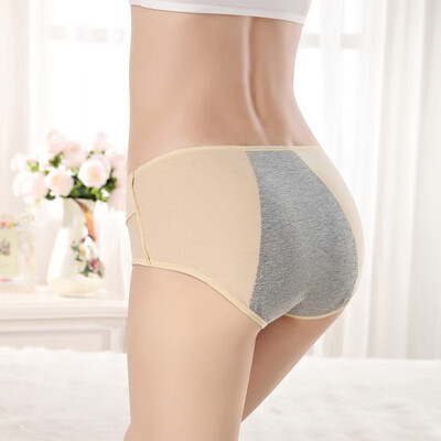 

Womens Menstruation Breathable Panties Knickers Briefs Lingerie Underpants