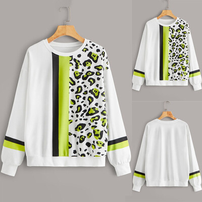 

Tailored Fashion Women Casual Loose Long Sleeve Leopard Print Sweatshirt Tops