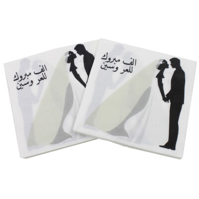 

New Hot 20PCSPackLot Wedding Paper Napkin With Dress Girl Boy Ring Festas & Party Tissue Napkin Supply Decoration 33cm33cm