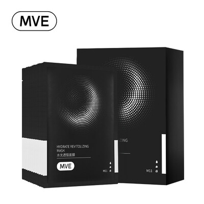 

MVE Water Bright Translucent Mask 20pcs Plant Sensitive Skin Mask Female Moisturizing Moisturizing Long-lasting Brightening Clean Skin Care Set