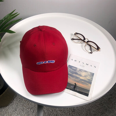 

Pei Pai Chunqiu New Letter Embroidered Baseball Cap Korean Version 100 Sets Soft Top Duck Tongue Cap Outdoor Leisure Sports Cap
