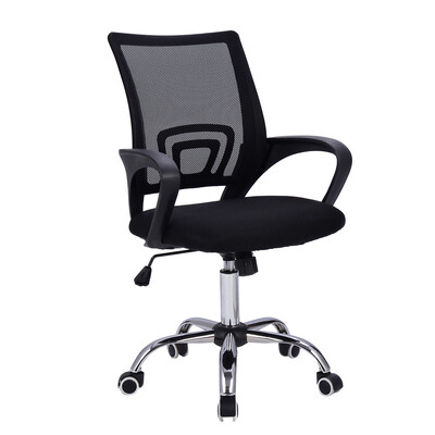 

Black Modern Mesh Mid-Back Office Chair