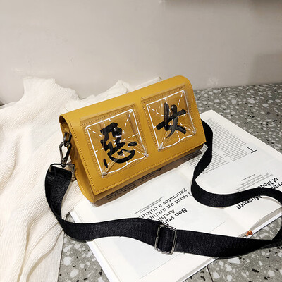 

Senior sense bag female 2019 new fashion personality creative diagonal small square bag Korean version of the net red shoulder small black bag