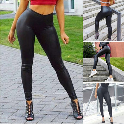 

Tailored Womens Leather Bottom Pants Coloured Hip-up Bomb Slim Nine-minute Pants