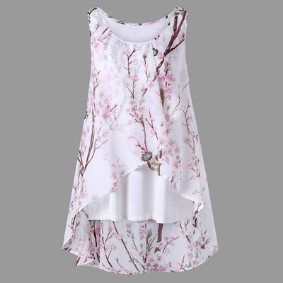 

Starmoon Women Plus Size Beach Flowers Top Sleeveless Blouse Casual Tank Loose T-Shirt