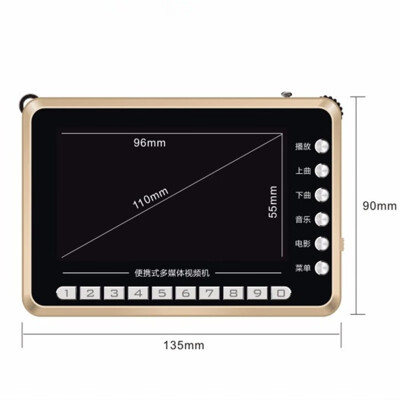 

MP4 HD audio video machine TF card U disk playback MP3 speaker player FM radio sound recorder e-book portable charging speakers