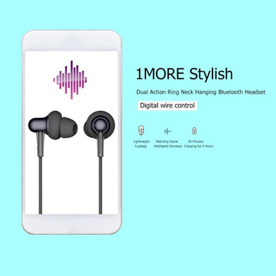 

Xiaomiyoupin 1MORE Stylish In-ear Earphones Dual-dynamic Driver Headset