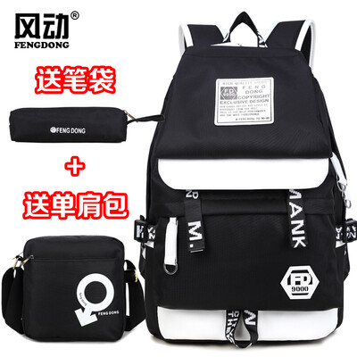 

Backpack Oxford cloth travel bag waterproof multifunctional leisure laptop bag