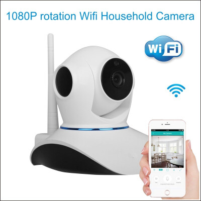 

20MP IP HD Security WIFI Network Pan Tilt Home Camera 1080P Mobile Phone P2P Voice Intercom Camera