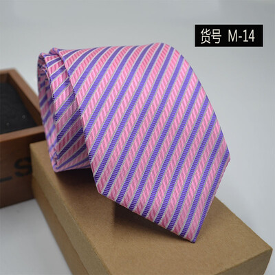 

Business casual professional mens tie South Korea silk arrow jacquard striped tie wholesale custom tie