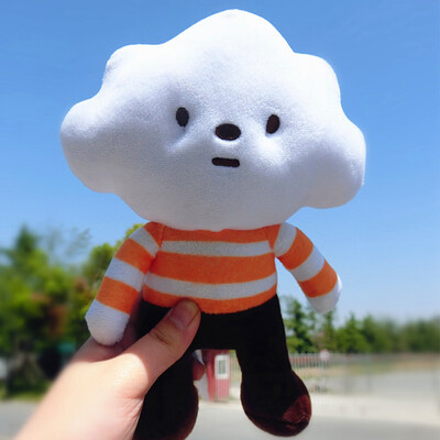 

Muti-style Cute Lovely Rainbow Clouds Water Drops Yellow Duck Doll Pillow