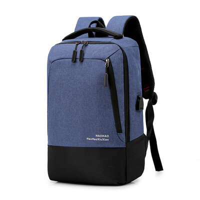 

Tailored Mens Leisure Large Capacity Flexo Shoulders Laptop Bag Student Backpacks