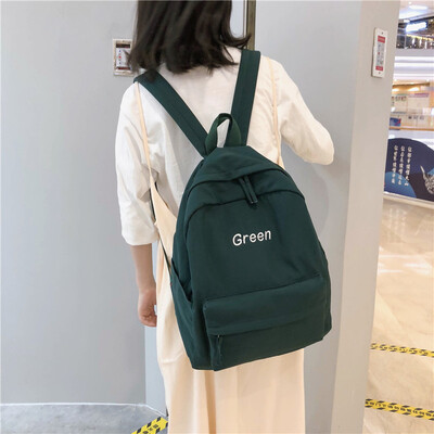 

Bag girl ins wind campus college students backpack high school ancient sense of large capacity hundred tide college wind shoulder