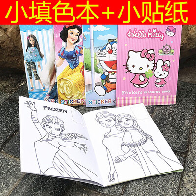 

Cartoon coloring book childrens stickers graffiti Сolor shipped randomly